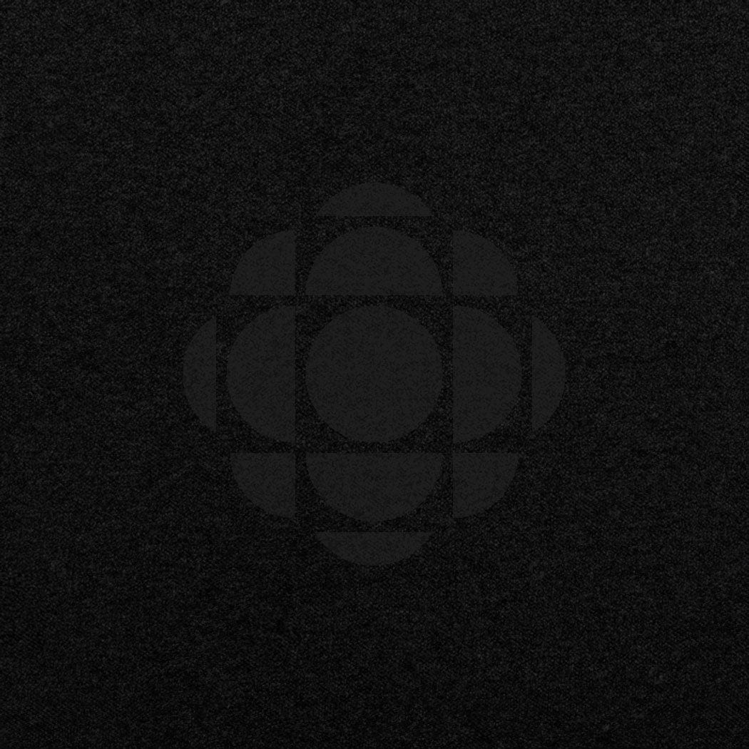 CBC Gem Tone on Tone Sweatpants