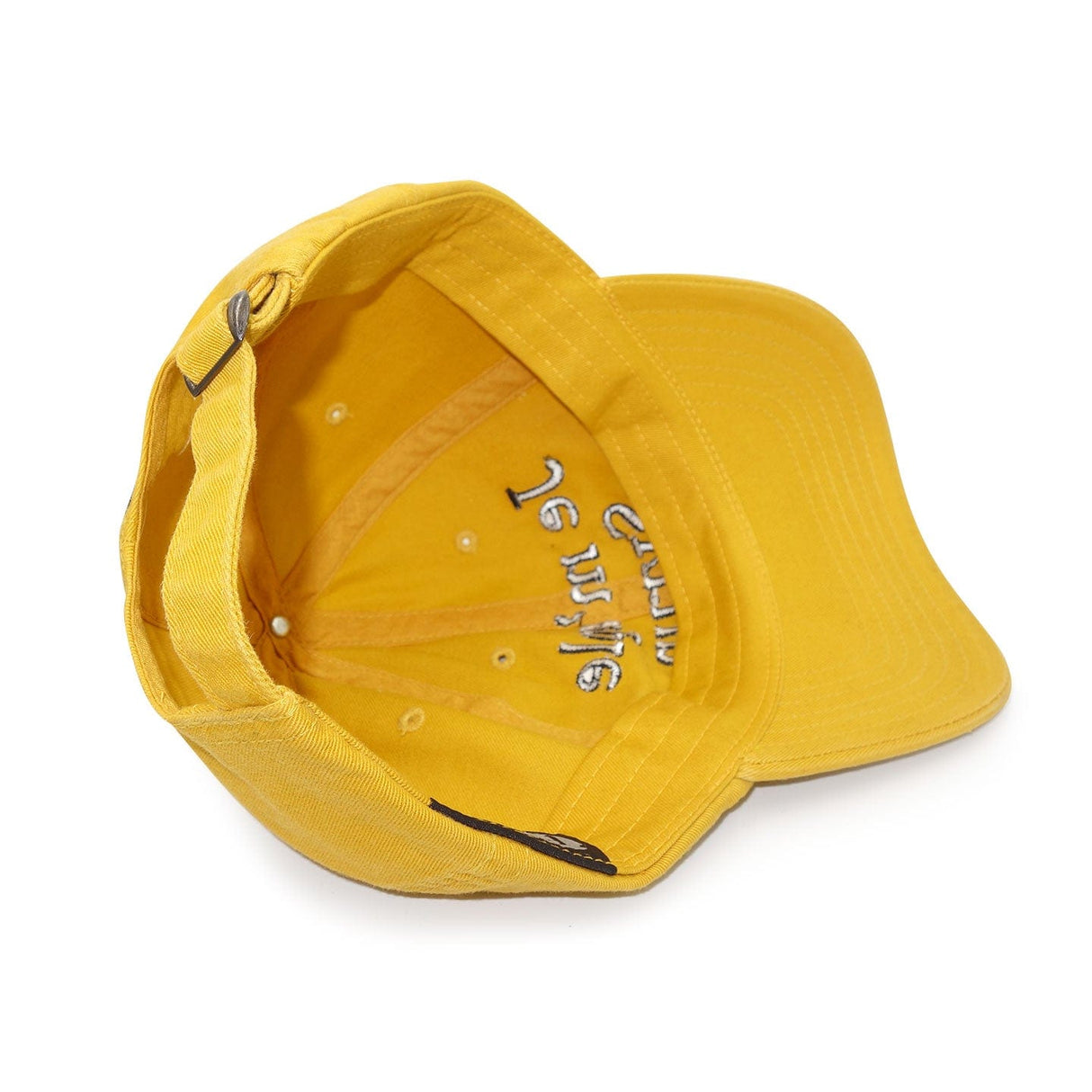 Je M'aple Syrup Dad Hat