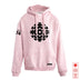 CBC Circa 74 Black Logo Nantucket Sweatshirt or Hoodie