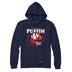 Canadian Puffin Low Poly Bust Sweatshirt or Hoodie