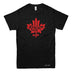 Elbows Up Leaf T-shirt