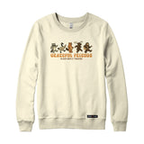 Grateful Friends March Sweatshirt or Hoodie