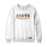 Grateful Friends March Sweatshirt or Hoodie