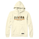 Grateful Friends March Sweatshirt or Hoodie