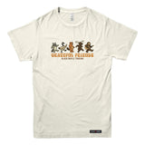 Grateful Friends March T-shirt