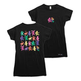 Grateful Friends Technicolour T-shirt