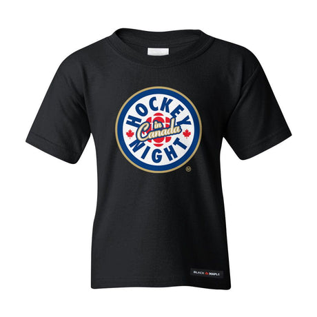 Hockey Night in Canada Kids T-shirt