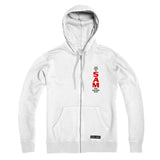 Yes This is Sam the Record Man Zip Hoodie