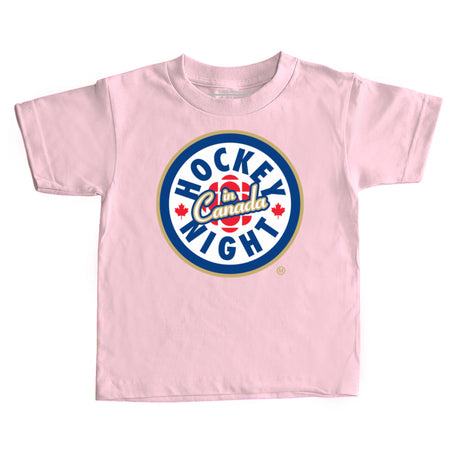 Hockey Night in Canada Kids T-shirt