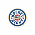 Hockey Night In Canada Vinyl Sticker