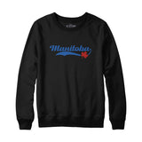 Manitoba Retro Baseball Logo Sweatshirt or Hoodie
