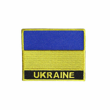 Ukraine Flag  Iron On Patch